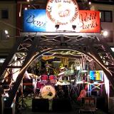 1207S 092 Libori 2012